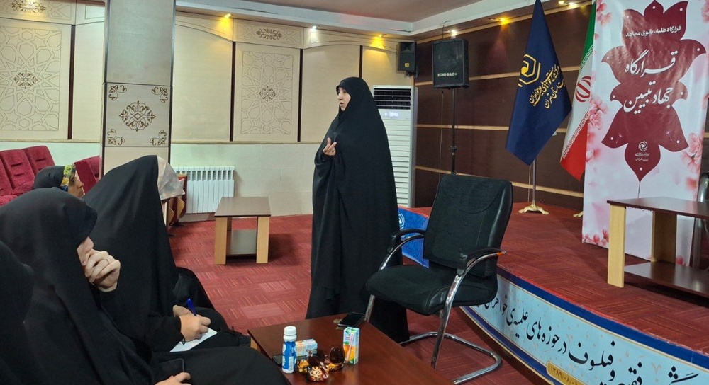 قرارگاه جهاد تبیین