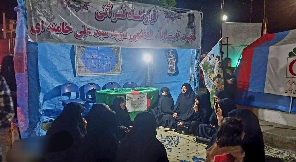 نشست بصیرتی و معرفتی صبر و تاب‌آوری در شرایط بحرانی