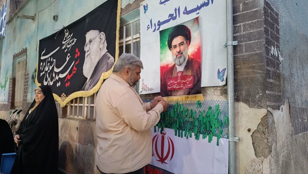 موکب مدرسه علمیه انسیه الحورا تهران