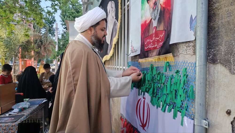موکب مدرسه علمیه انسیه الحورا تهران