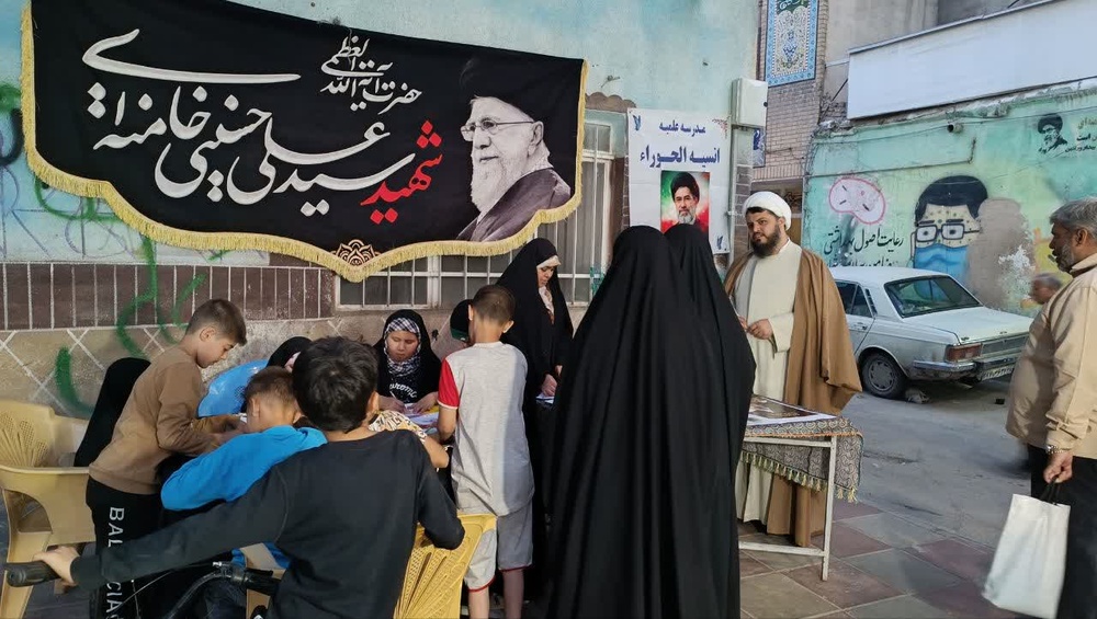 موکب مدرسه علمیه انسیه الحورا تهران
