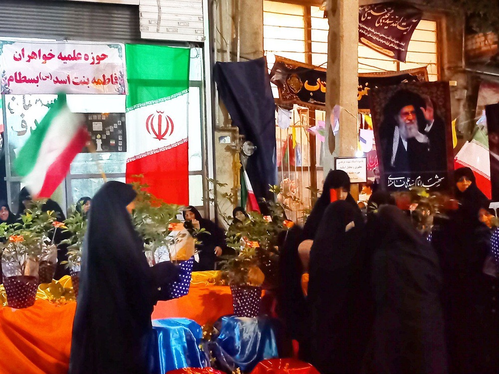 تجلیل از اساتید