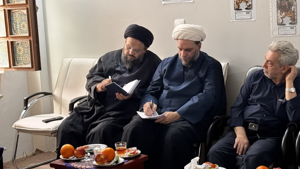 تهران/بازدید