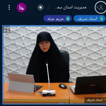 نشست علمی تحلیل نقش زنان در گذار به تمدن اسلامی؛ بازخوانی مفهوم زیستن در آستانه