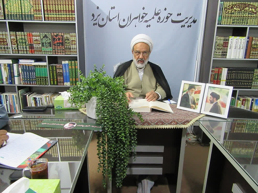 تبیین ویژگیهای مؤمن در نهجالبلاغه و بررسی مسائل مدارس علمیه در نشست شورای اداری حوزه خواهران یزد