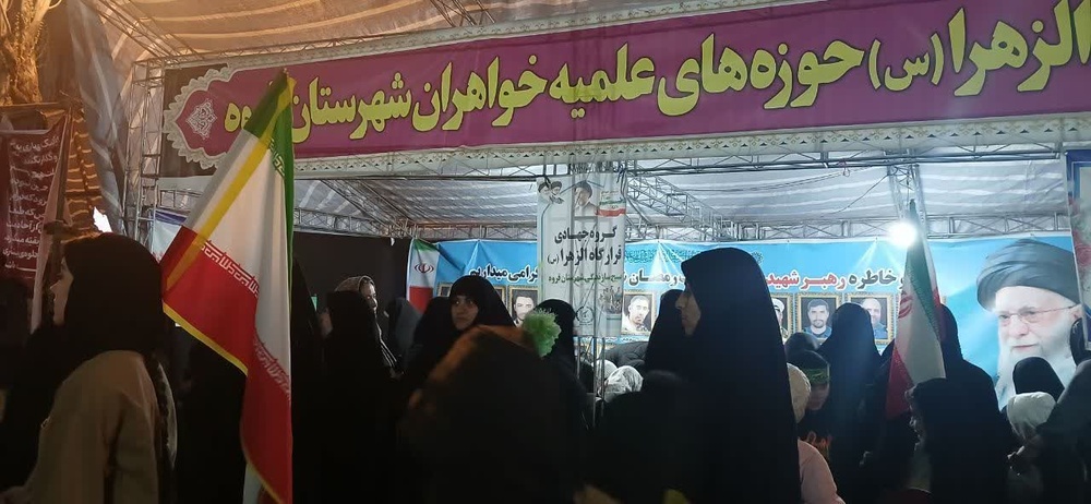 ملت ایران در مسیر مقدمه‌سازی ظهور/ وحدت، خنثی‌کننده توطئه دشمن