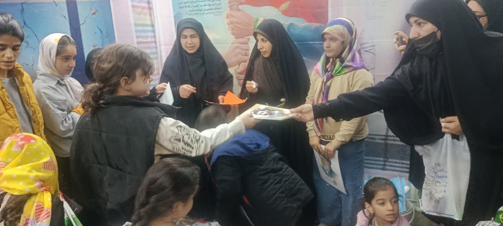 کردستان
