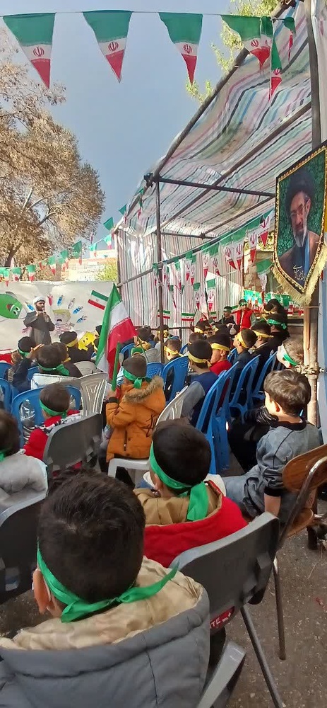 کردستان