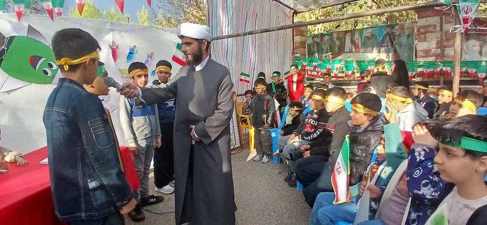کردستان