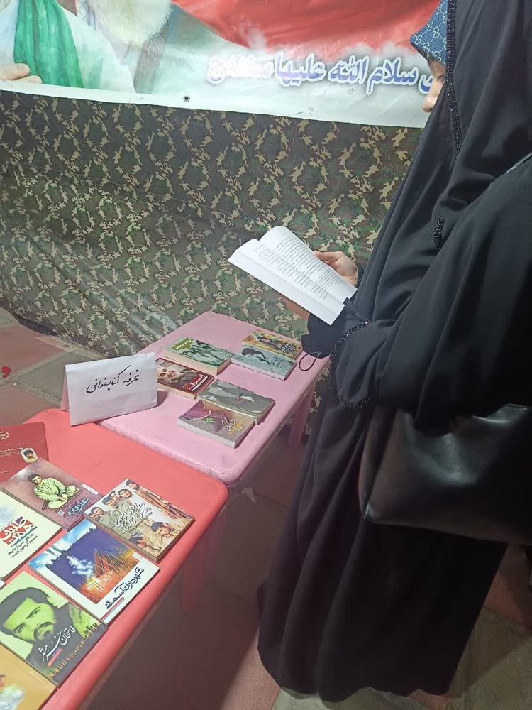 کردستان