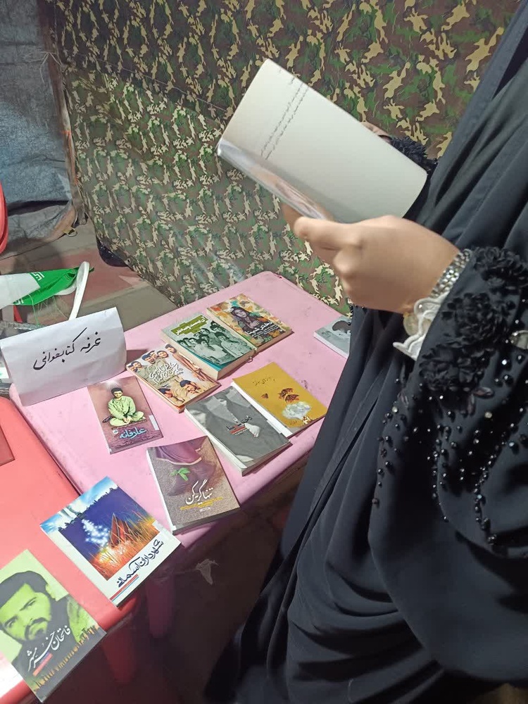 کردستان
