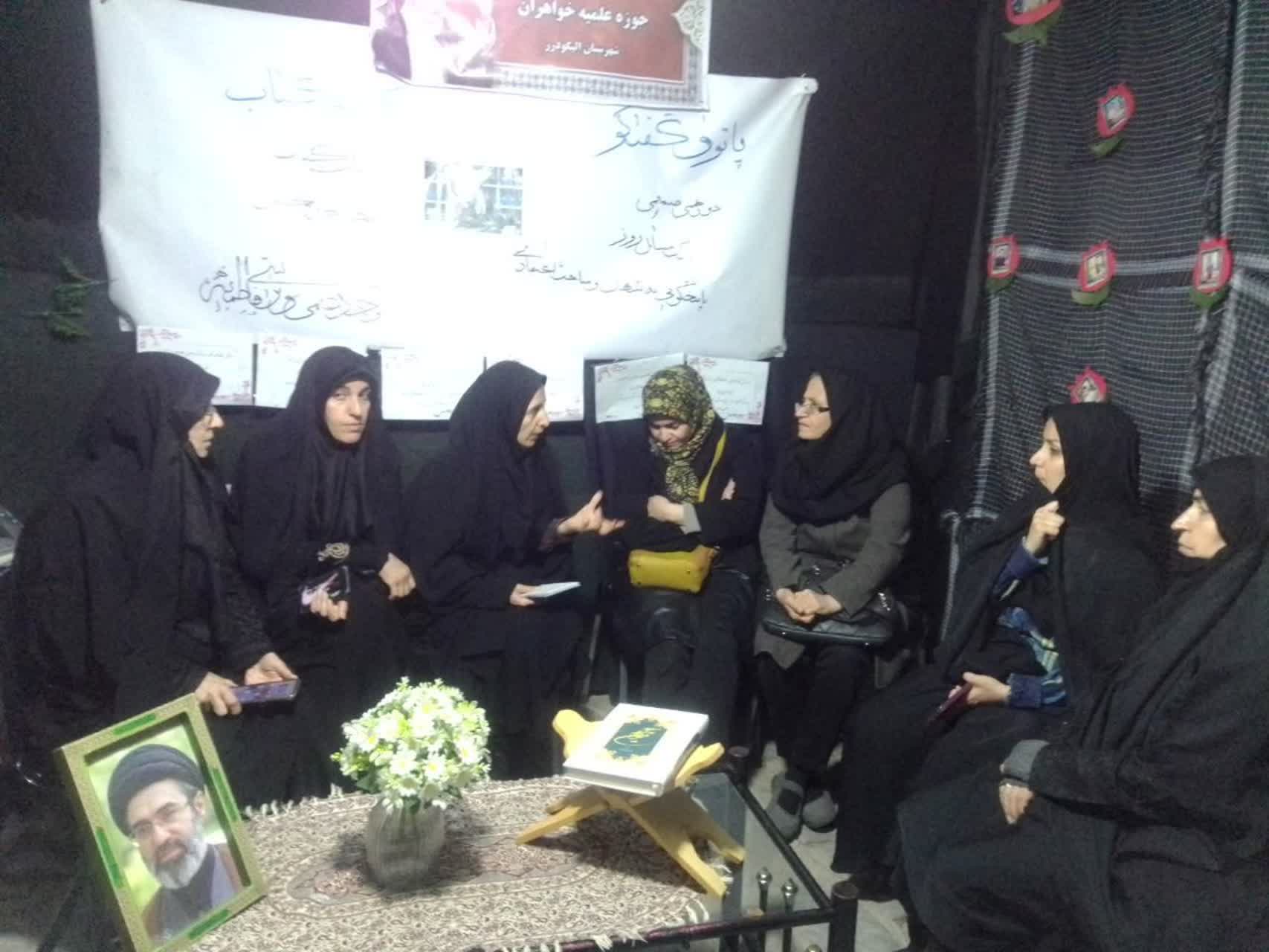 تداوم فعالیتهای فرهنگی و خدمترسانی مدارس علمیه خواهران لرستان در دهه هفتم جنگ تحمیلی سوم