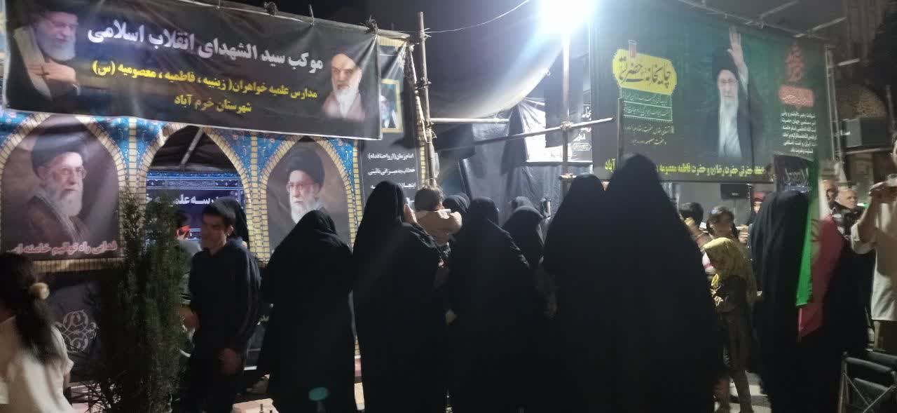 تداوم فعالیت‌های فرهنگی و خدمت‌رسانی مدارس علمیه خواهران لرستان در دهه هفتم جنگ تحمیلی سوم
