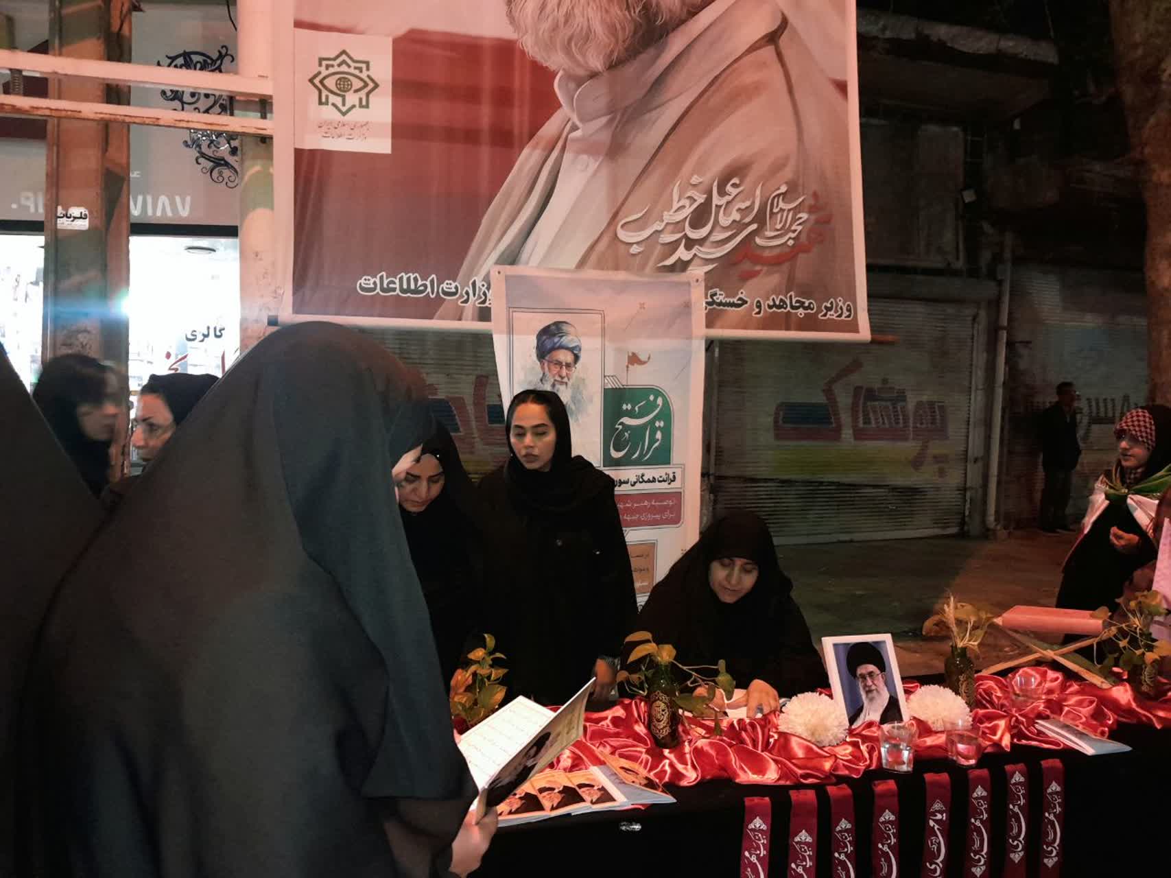 تداوم فعالیت‌های فرهنگی و خدمت‌رسانی مدارس علمیه خواهران لرستان در دهه هفتم جنگ تحمیلی سوم