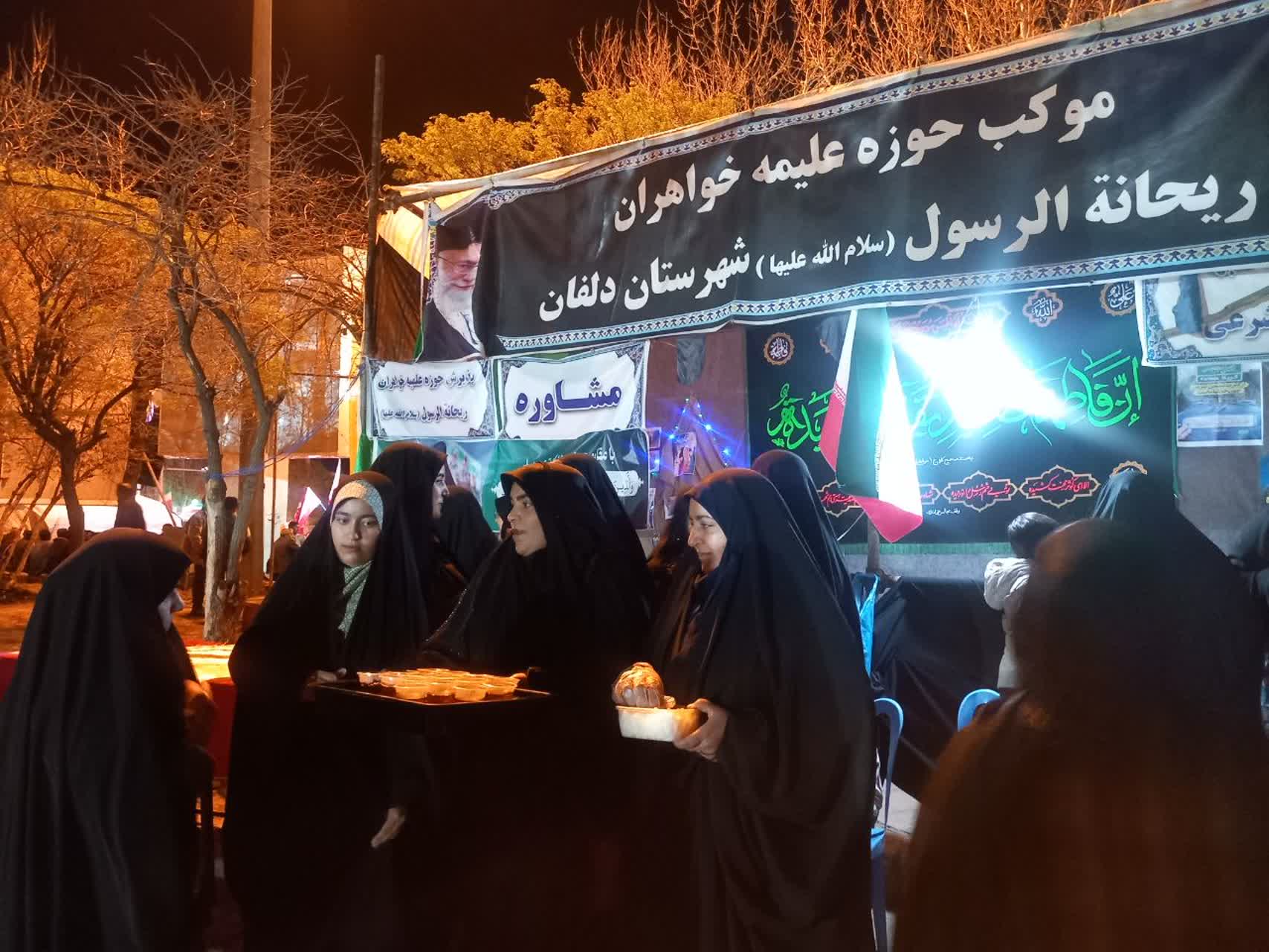 تداوم فعالیتهای فرهنگی و خدمترسانی مدارس علمیه خواهران لرستان در دهه هفتم جنگ تحمیلی سوم
