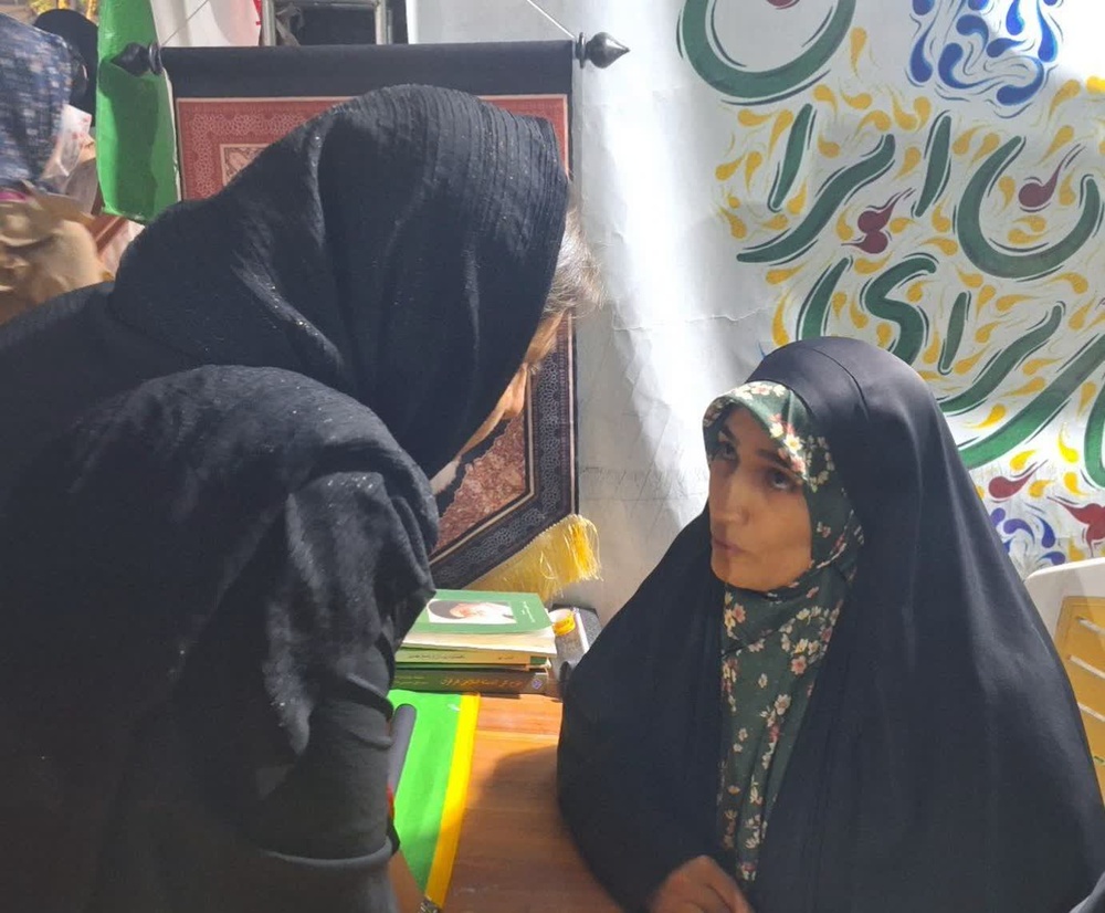 مدرسه علمیه بقیة‌الله الأعظم عجل الله