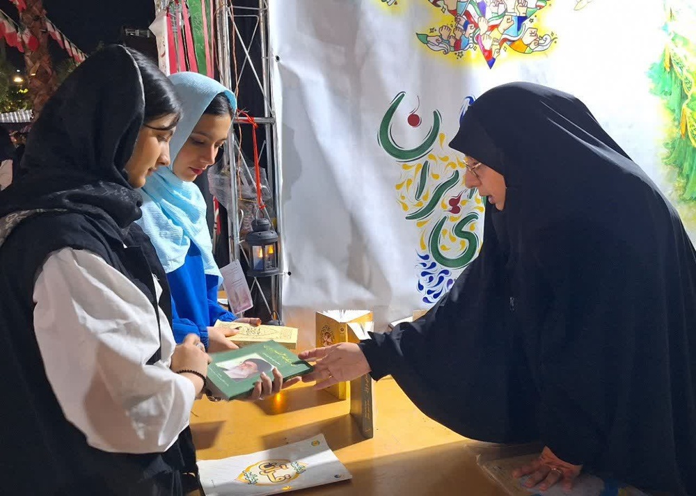 مدرسه علمیه بقیة‌الله الأعظم عجل الله