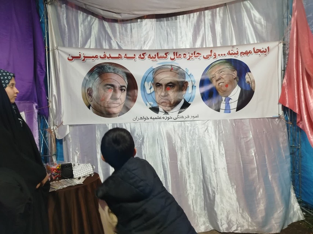 فعالیت‌های طلاب لرستانی در دهه هفتم جنگ تحمیلی سوم در مواکب و محافل سراسر استان 