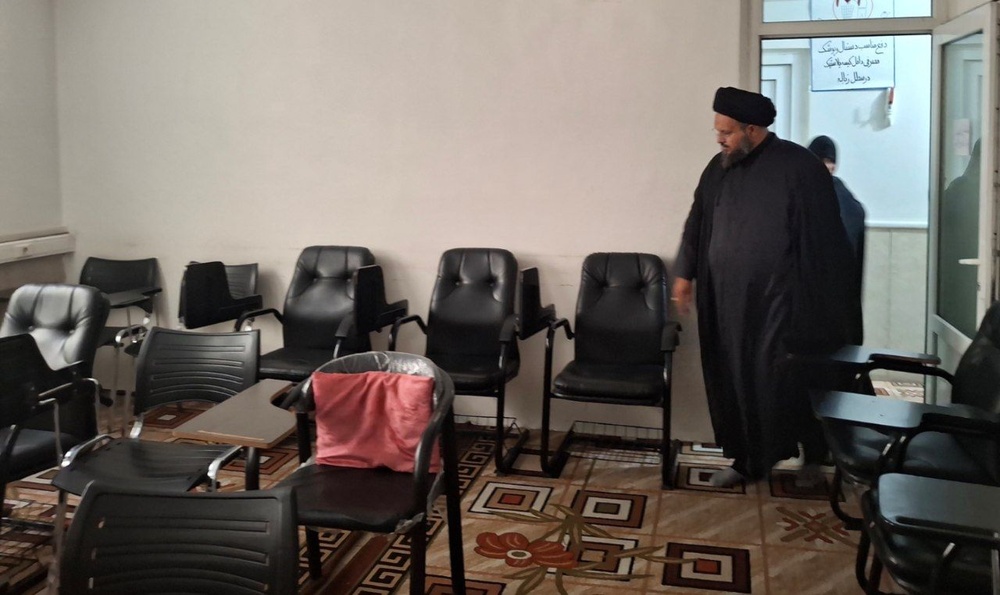 بازدید