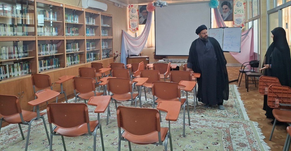 بازدید