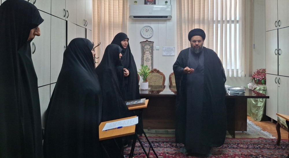 بازدید