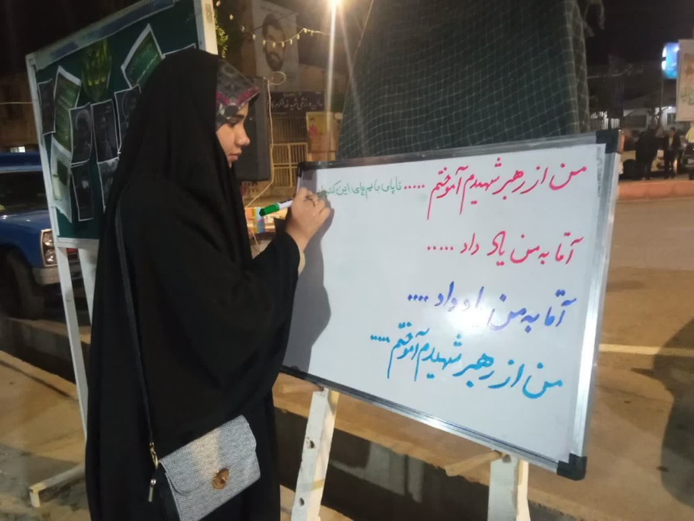 فعالیت‌های طلاب لرستانی در دهه هفتم جنگ تحمیلی سوم در مواکب و محافل سراسر استان 