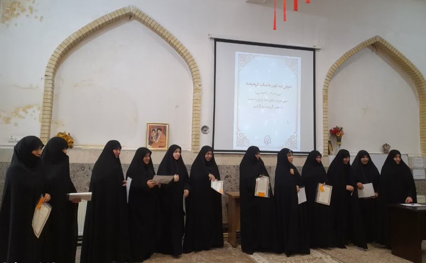 برگزاری آیین تجلیل از اساتید در مدارس علمیه خواهران لرستان