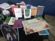 تصاویر/فعالیت‌های فرهنگی تبلیغی اساتید و مبلغین حوزه‌های علمیه خواهران استان سیستان و بلوچستان