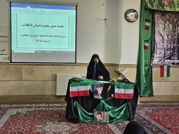 سه عنصر دانش،توانمندی و تهذیب نفس پایه‌های اصلی یک تبلیغ موفق، مؤثر و ماندگار است