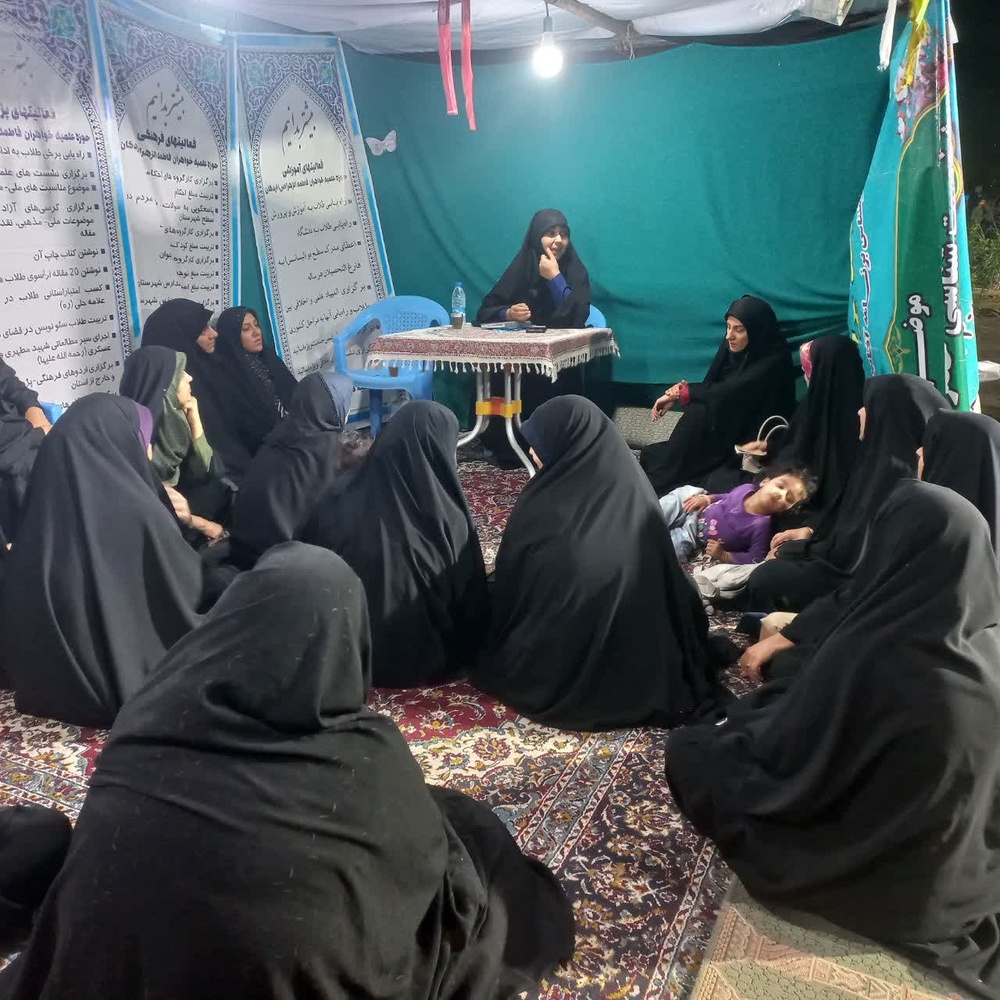 برگزاری دوره تخصصی مشاوره و سبک زندگی در موکب مدرسه علمیه تخصصی فاطمه‌الزهرا (س) اردکان