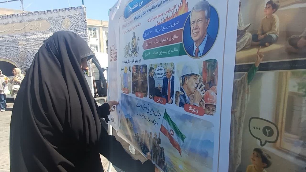 فعالیت طلاب جهادی قرارگاه مجتمع آموزش علوم اسلامی کوثر در بازار بزرگ تهران