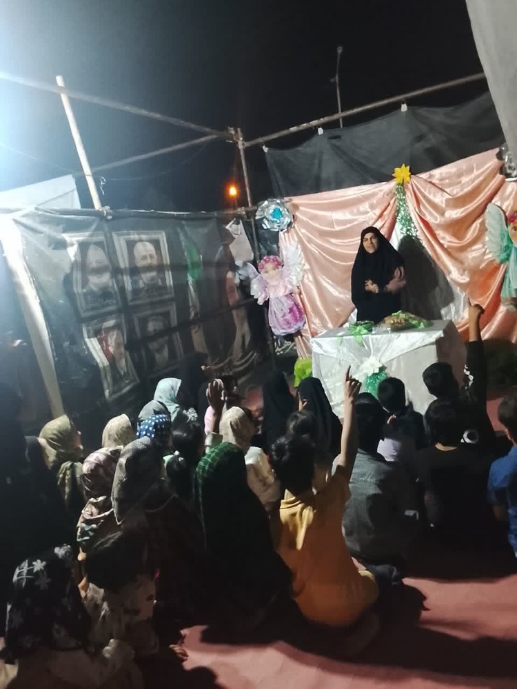 سیستان و بلوچستان