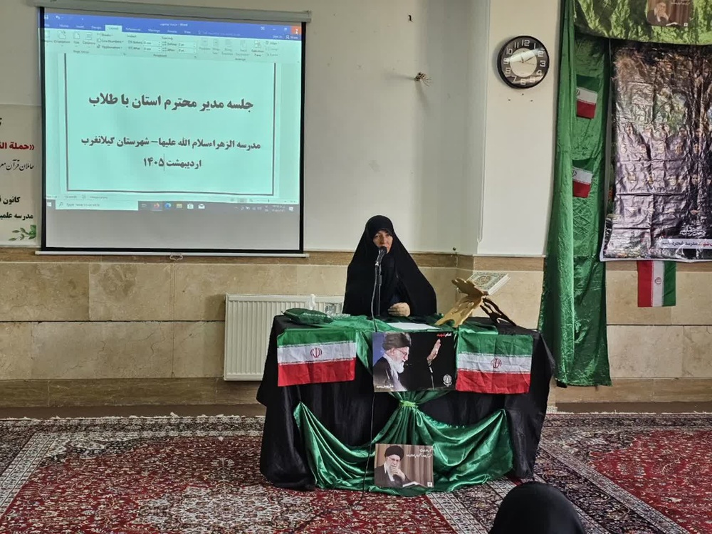 سه عنصر دانش،توانمندی و تهذیب نفس پایههای اصلی یک تبلیغ موفق، مؤثر و ماندگار است