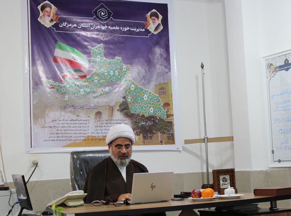 حوزه علمیه بر مدار اخلاق اسلامی؛ تأکید بر صمیمیت، محبت و قانون‌مداری در نامه ۵۳ نهج‌البلاغه