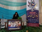 تبیین الگوی سوم زن مسلمان در رویداد بانوی مجاهد/تأکید بر کرامت الهی و نقش معمارانه زنان در جامعه
