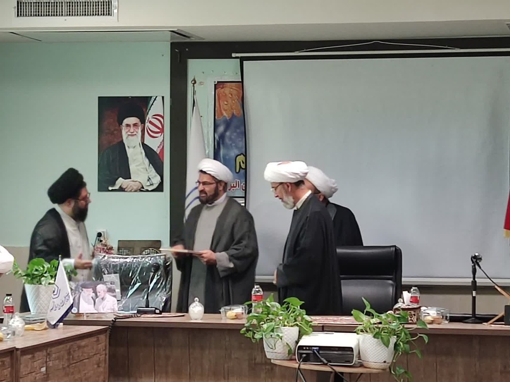 تصاویر/آیین تکریم و معارفه مدیر حوزه علمیه خواهران استان البرز