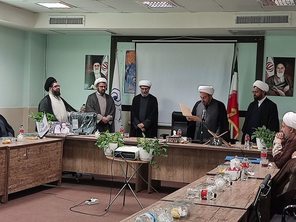 تصاویر/آیین تکریم و معارفه مدیر حوزه علمیه خواهران استان البرز