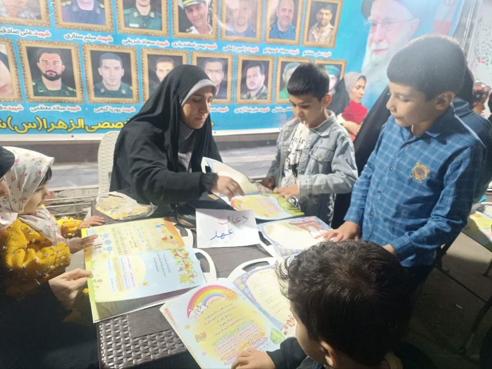 مجموعه فعالیت‌های حوزه‌های علمیه خواهران کردستان در دل تجمعات شبانه