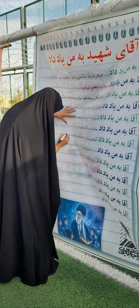 موکب سیار ایران قوی، بیجار سربلند با برنامههای فرهنگی و تربیتی در توپآغاج برپا شد