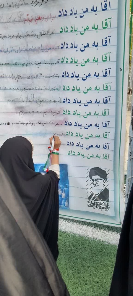 موکب سیار ایران قوی، بیجار سربلند با برنامههای فرهنگی و تربیتی در توپآغاج برپا شد