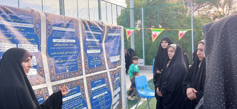 موکب سیار ایران قوی، بیجار سربلند با برنامههای فرهنگی و تربیتی در توپآغاج برپا شد