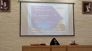 فقه پویا در چهارچوب اصول ثابت دینی از ابزار اصلی پاسخ‌گویی به مسائل نوپدید است