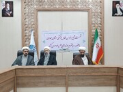 سبک زندگی اسلامی نرم‌افزار تحقق حیات طیبه است
