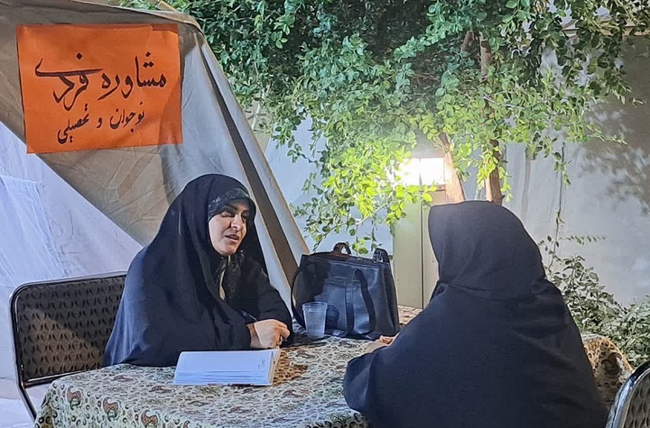 ارائه خدمات روان‌شناختی رایگان  با حضور طلاب مشاور یزدی