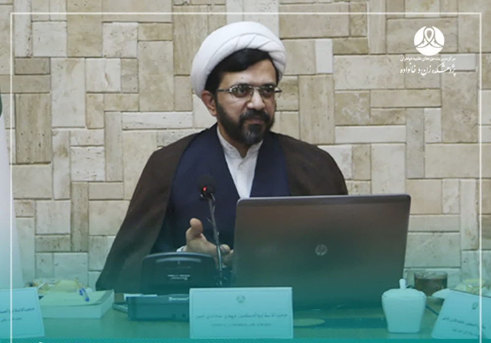 ازدواج تراز در الگوی سوم زن مسلمان با تأکید بر اندیشه رهبر شهید انقلاب(ره)