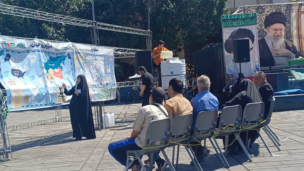 فعالیت فرهنگی قرارگاه کوثر تهران