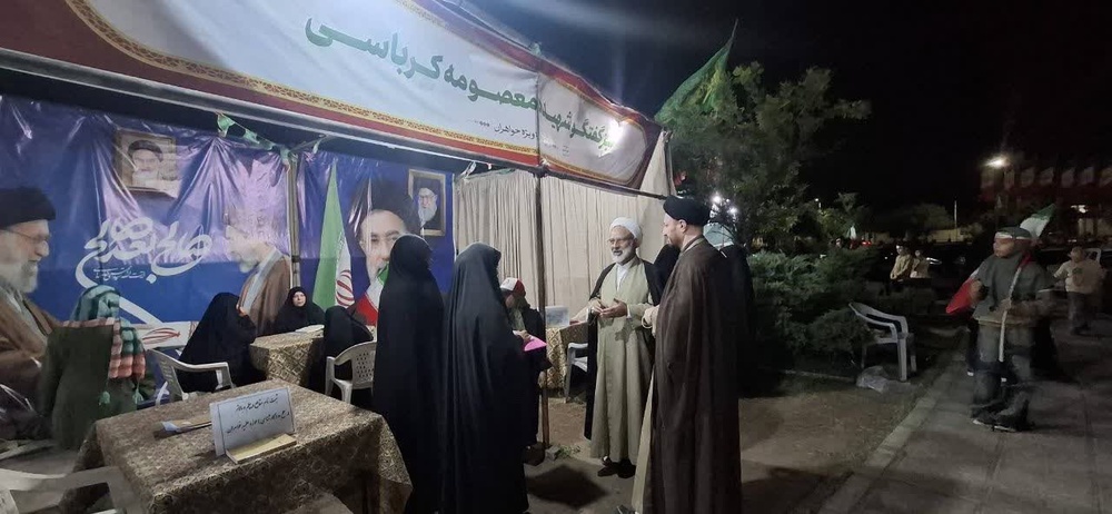 بازدید مدیر حوزه علمیه خواهران استان یزد از موکب شهیده معصومه کرباسی