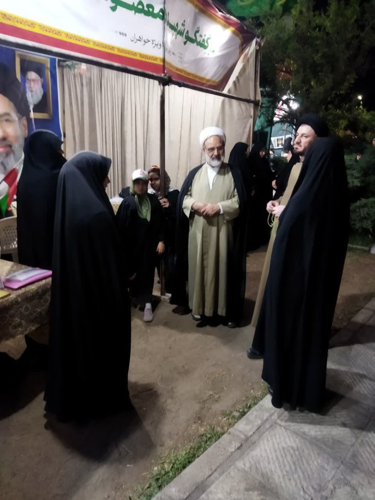 بازدید مدیر حوزه علمیه خواهران استان یزد از موکب «شهیده معصومه کرباسی»