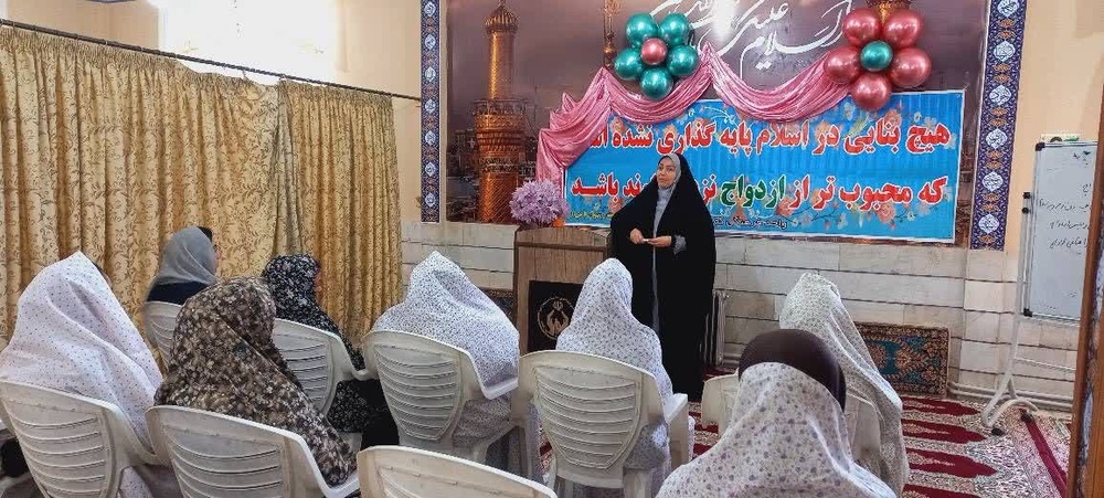 برگزاری کارگاه آموزش خانواده ویژه نوعروسان در الیگودرز