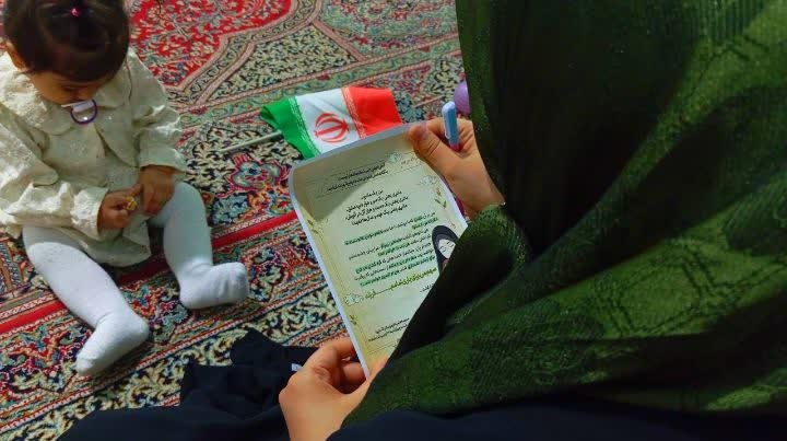 همایش «نبض آینده»؛ میثاق مادران یزدی با آرمان‌های رهبر شهید در روز ملی جمعیت